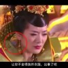 word上下页