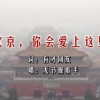 油嘴滑舌打一动物名称